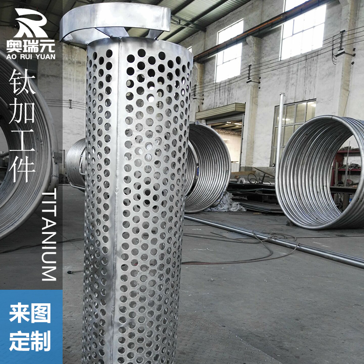 鈦過濾器、五芯過濾器、鈦籃式過濾器 鈦網過濾